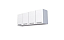 ARMARIO AEREO COZIMAX PARA GABINETE 150 VENUS FL - Imagem 1