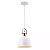 PENDENTE VINTAGE SOHO BRANCO RED 225MM - Imagem 1