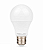 LÂMPADA LED BULBO 15W BIVOLT 6500K MAK LED - Imagem 1