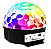 BOLA MALUCA COM ENTRADA USB MP3 - Imagem 1