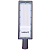 LUMINÁRIA URBANA LED 150W 5000K 1800L - Imagem 1