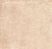 PISO MARMOCERAMICA NUDE MAC 575.013 - Imagem 1