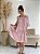 VESTIDO CURTO 3 MARIAS ROSA - Imagem 2