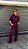 CONJUNTO JOICE BURGUNDY - Imagem 1
