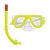 Snorkel com Kit de Mergulho com Respirador Praia Piscina Lazer INFANTIL - Imagem 4