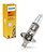 Lâmpada H1 Farol Alto Baixo Neblina Philips Standard 12v 55w - Imagem 1