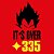 Camiseta It's over 335 - Imagem 1