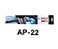 PALHETA DIANT AEROTWIN BOSCH AP22M - 10423 - Imagem 1