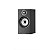 Loudspeaker 607 S2 Anniversary Edition Bowers & Wilkins B&W - Imagem 4