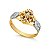 Anel Formatura Navete (Ouro 12K  /  18 K) - Imagem 1