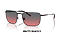 Óculos de Sol Arnette 0AN3088 - Imagem 2