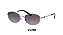Óculos de Sol Kipling 0KP2032 - Imagem 6