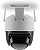 Câmera de Segurança externa Wi-Fi Full HD 360 ° iM7 Full Color - Imagem 6
