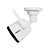 Câmera de Vídeo Wi-Fi Full HD iZC 1005 Intelbras - Imagem 2