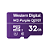 Cartão Micro SD 32GB 16TBW Intelbras - Imagem 2