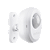 Interruptor Sensor de Presença para Iluminação Intelbras ESPI 360 A - Imagem 2