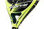 RAQUETE DE PADEL STARVIE AQUILA SPEED 2024 - Imagem 4