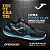 TÊNIS JOMA POINT MASCULINO - PRETO E TURQUESA - Imagem 1