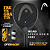 RAQUETE DE PADEL HEAD SPEED ONE X 2025 - Imagem 1