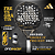 RAQUETE DE PADEL ADIDAS CROSS IT PRO EDT 2025 – MARTITA ORTEGA - Imagem 1