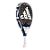 RAQUETE DE PADEL ADIDAS CROSS IT CARBON CTRL 3.4 2025 - Imagem 4