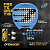 RAQUETE DE PADEL BULLPADEL VERTEX 05 GEO 2026 PABLO CARDONA - Imagem 1