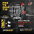 RAQUETE DE PADEL BULLPADEL NEURON 02 EDGE 2026 FEDE CHINGOTTO - Imagem 1