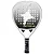 RAQUETE DE PADEL STARVIE POLARIS 2026 - Imagem 2