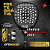 RAQUETE DE PADEL STARVIE BLACK TITAN 2026 - Imagem 1