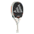 RAQUETE DE PADEL ADIDAS METALBONE CTRL 2026 - LORENA RUFO - Imagem 3