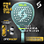 RAQUETE DE PADEL SIUX VALKIRIA ELITE 2026 - Imagem 1