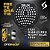 RAQUETE DE PADEL SIUX DIABLO PRO NIGHT BLUE 2026 TINO LIBAAK - Imagem 1