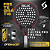 RAQUETE DE PADEL SIUX ELECTRA PRO FIRE RED 2026 FRANCO STUPACZUK - Imagem 1