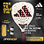 RAQUETE DE PADEL ADIDAS METALBONE RESERVE EDT - ALE GALÁN 2026 - Imagem 1