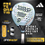 RAQUETE DE PADEL ADIDAS CROSS IT PRO EDT 2026 – MARTITA ORTEGA - Imagem 1