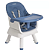 Cadeira de alimentação Vanilla 12 em 1 Azul - Kiddo - Imagem 3