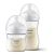 Kit Duplo Mamadeira Pétala Transparente 125ml + 260ml - Avent - Imagem 2