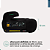 Booster Firenze i-Size - Infanti - Imagem 8