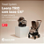 Carrinho Leona² Travel System Twillic Truffle - Maxi Cosi - Imagem 2