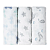 Cueiro Swaddle Papi Soft Estampado Fusca 80Cm X 80Cm 03 Un - Imagem 1