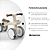 BICICLETA DE EQUILIBRIO ZIPI BEIGE - Kikkaboo - Imagem 5