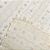 Cueiro Swaddle Soft com Bainha Papi Encantos - Tratorzinho -85 Cm X 75 Cm - 03 Unidades - Imagem 4