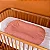 Ninho Fofinho Terracota - Papi Baby - Imagem 2
