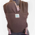 Tatá Fácil Sling Malha CHOCOLATE - Imagem 3