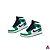 Mini Sneakers Nike Air Jordan Branco & Verde - Imagem 1