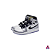 Mini Sneakers Nike Air Jordan Branco & Prata - Imagem 1