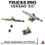 Fingerboard Premium Completo - PRO 34mm - Deck Custom + Rodas Apex + Trucks PRO 3.0 + Mini Ferramenta + Bushings + Tape - Imagem 2