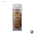 Deck WoW Engraved Series - BDAY 17 Years Special Edition - Street - Deep 34mm - Imagem 3