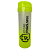 Garrafa Exercício Vocal  Personalizada - Cores Variadas / STORE FONOLOPES® Premium Original - Imagem 2