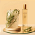 Home Spray 100 ml Alecrim Mediterrâneo - Arabesc - Imagem 3